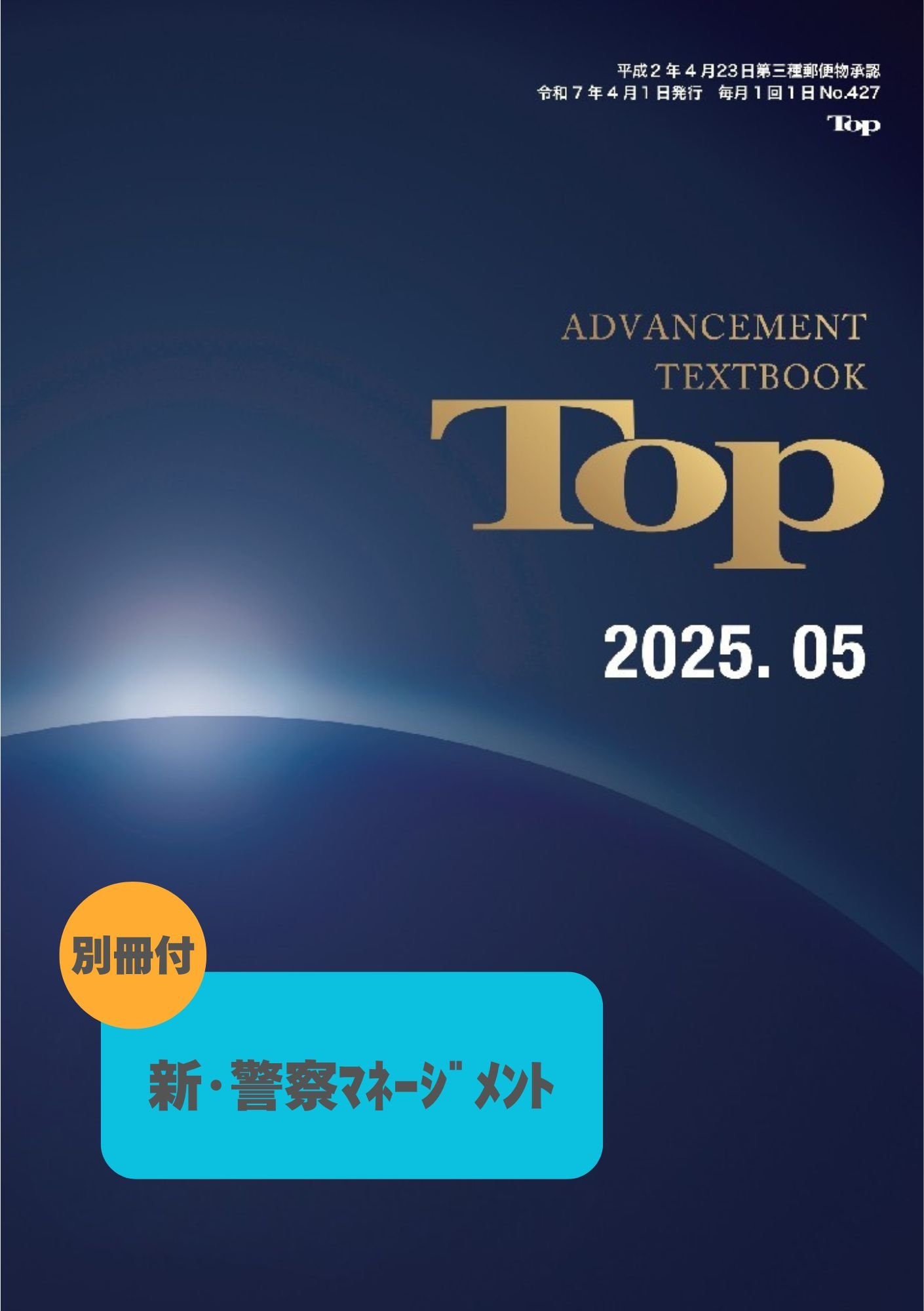 0fe28cdf5850aefd2ab03309e6fb0c