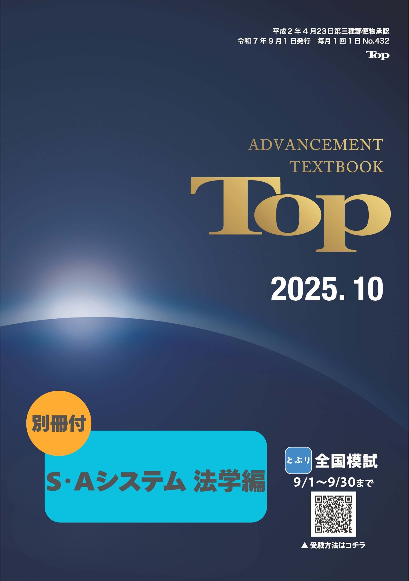 61f28ac81067a71f55d38bac8382f4