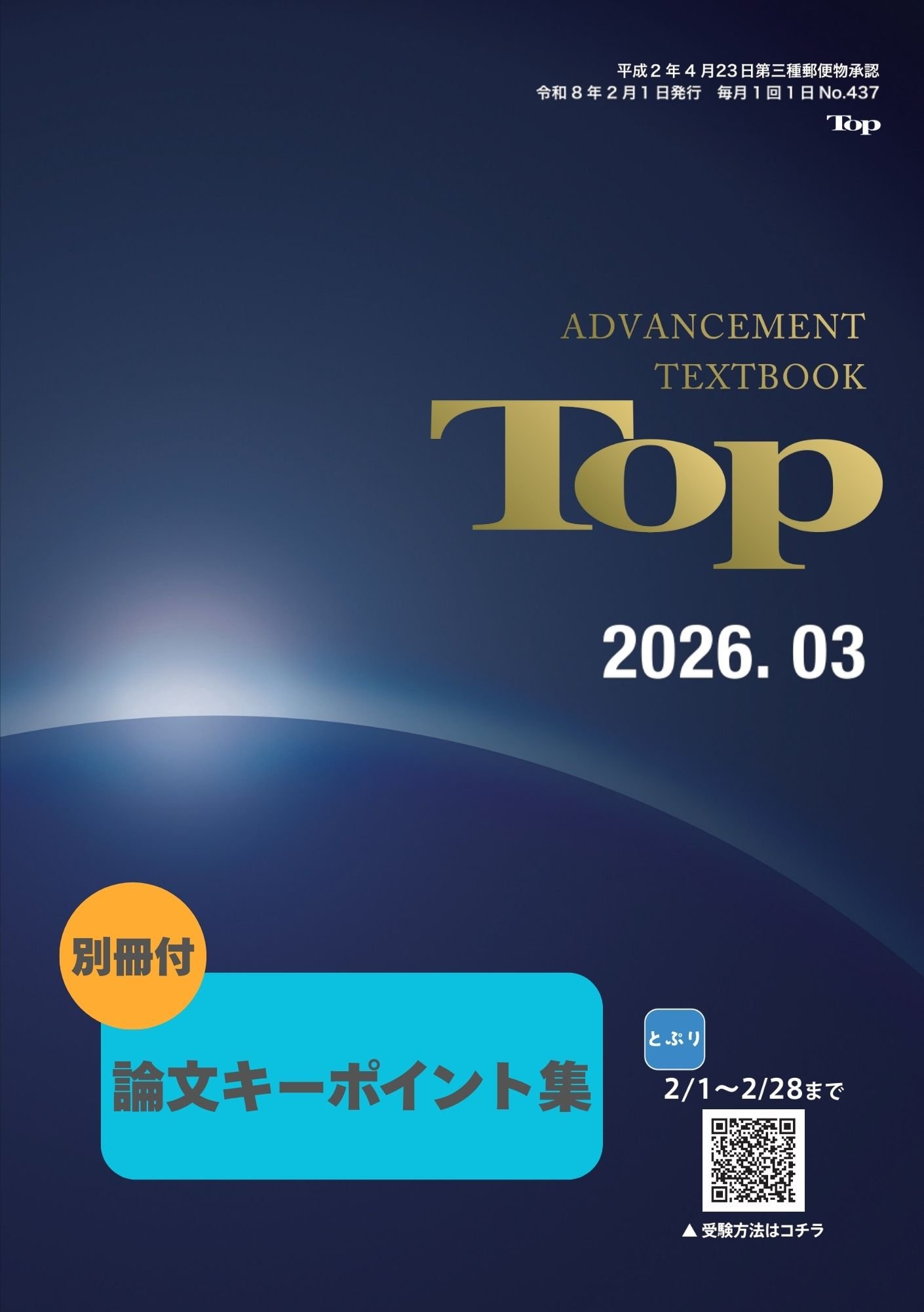 a6b3e73ac5feaf04cad74a065bfc28